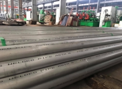 Industrial Stainless Pipe